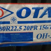 Склад грузовых шин